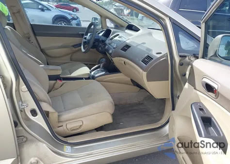 2007 Honda Civic Lx z USA, uszkodzony, nr VIN 1HGFA16597L074365